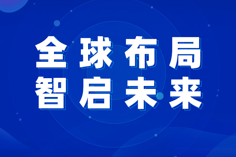 上海世邦歐版磨：拓路石灰石制粉市場，實現(xiàn)海外高質(zhì)量發(fā)展